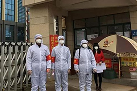 共克時艱，攜手同行